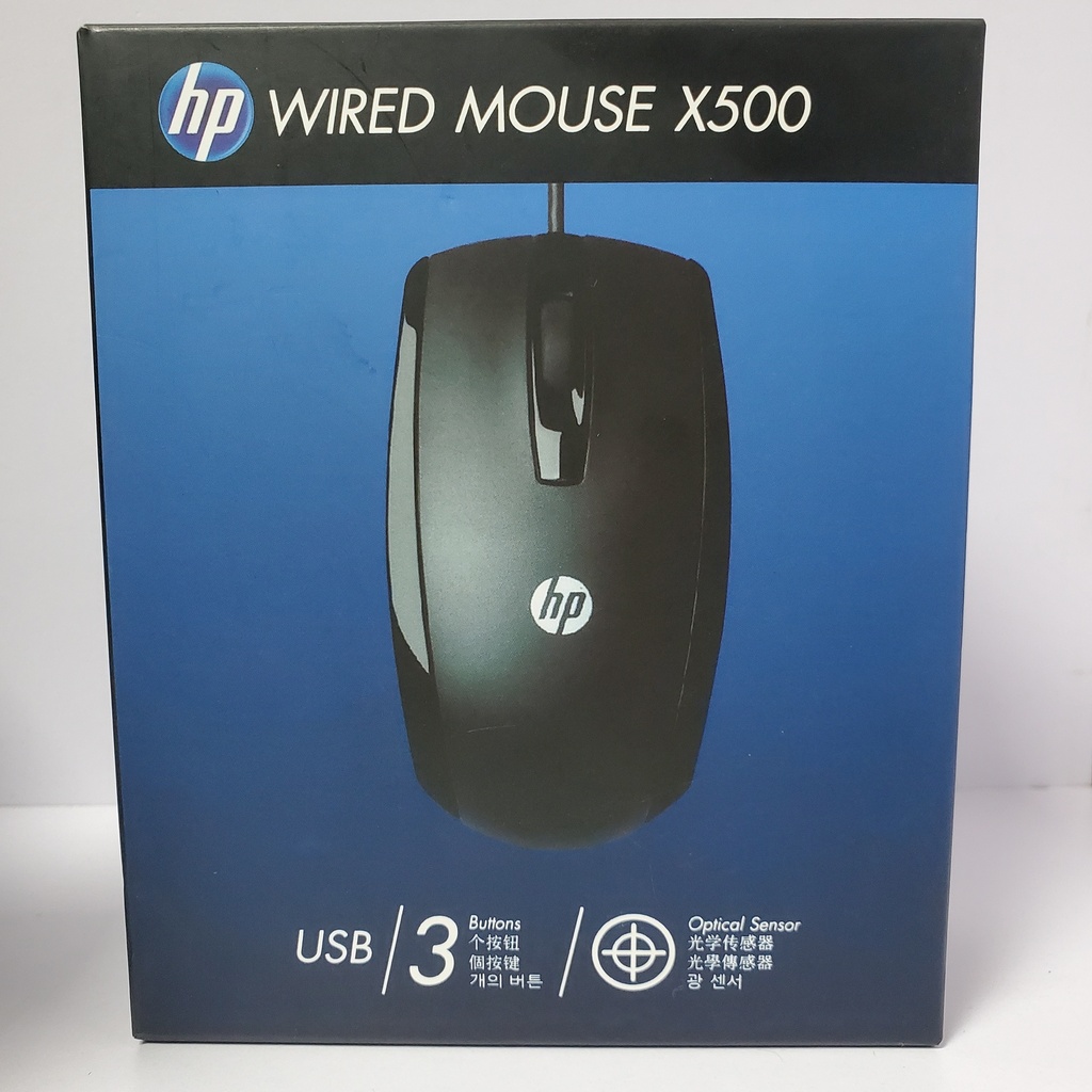 HP X500 Wired Mouse