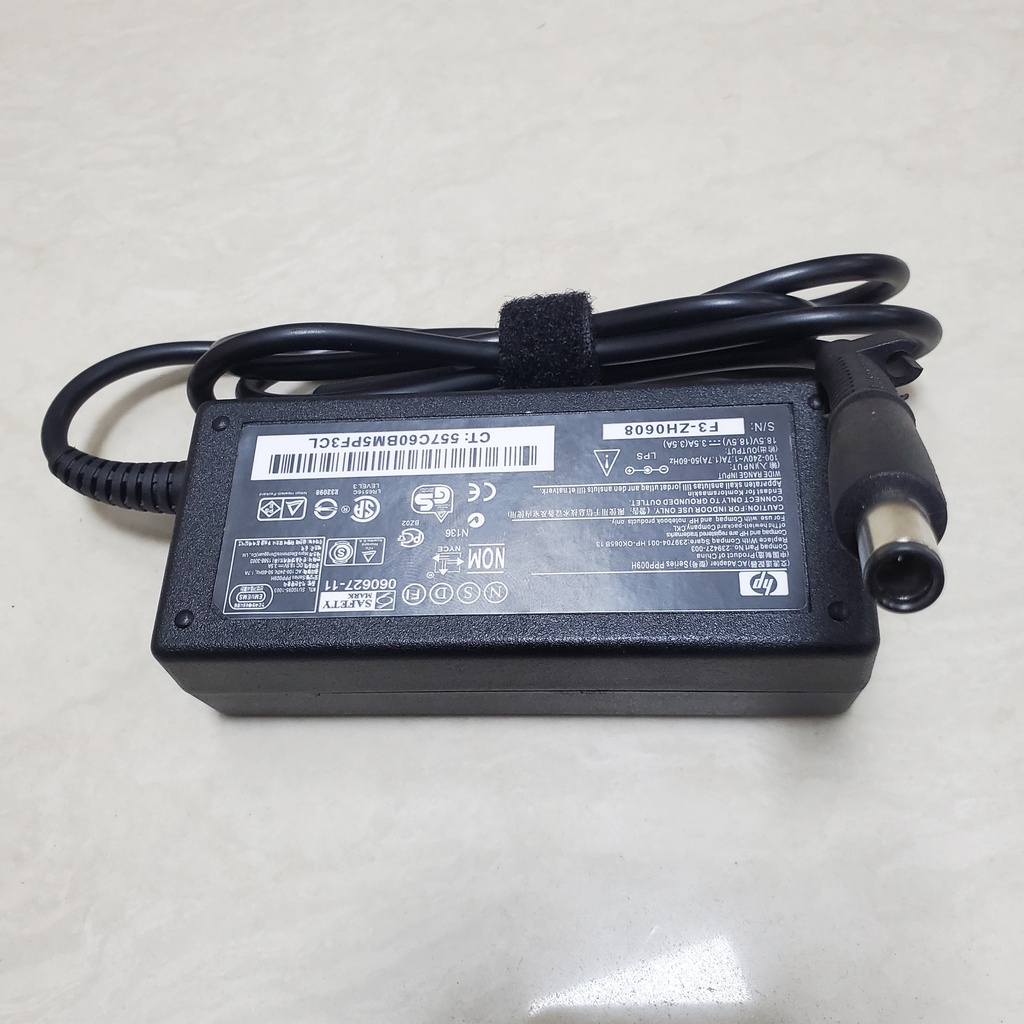 HP Big Pin Charger