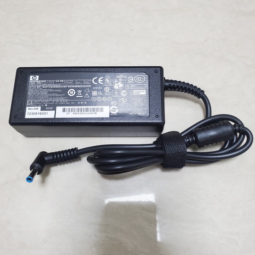 HP Blue Pin Charger